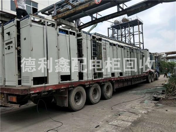 廊坊回收二手配電柜回收，廊坊專業(yè)回收配電柜