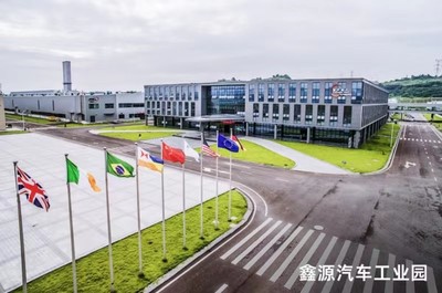 龔大興掌舵東方鑫源入主豐華股份，汽車租賃業務未來可期